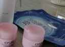 欧诗漫（OSM）新升级营养美肤洁水乳3件套装礼盒生日礼物送女友 实拍图
