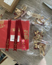 花蒂 结婚胸花 新郎新娘伴郎伴娘高级胸针家人父母婚礼襟花备婚用品 （伴郎_伴娘）吾家有喜 胸花 2个 实拍图