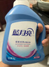 蓝月亮 深层洁净洗衣液 薰衣草香 1kg*2瓶+500g*3袋 高效除螨 强效去污 实拍图