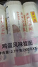 陈克明面条 老妈厨房鸡蛋风味挂面900g*3包组合 炸酱面拌面拉面营养 实拍图