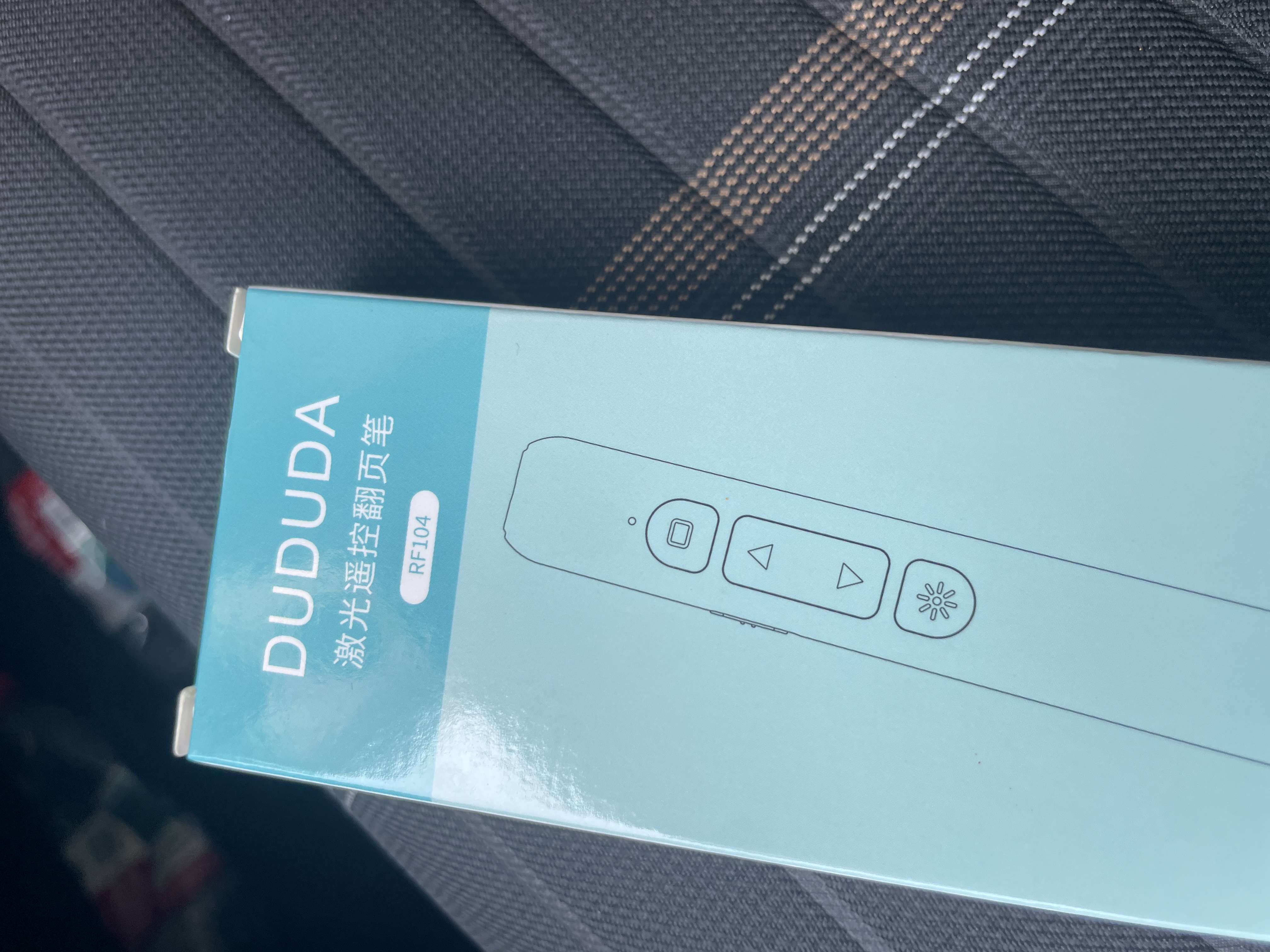 DUDUDA黑电翻页笔PPT激光遥控器教师用多功能讲课幻灯片投影仪红外线遥控笔多媒体希沃演讲 实拍图
