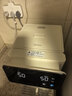 美的（Midea）小魔方电热水瓶净饮水机母婴级316L内胆水壶智能保温恒温一体可拆5L家用大容量20FPro【价保618】 实拍图