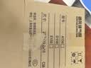 风界穿墙一体式壁挂式窗式新风换气扇排气扇棋牌室地下室卧室卫生间排风通风换气扇轻音双向循环遥控款 A150直流变频【双向无极调速遥控】长度300MM 实拍图