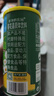爷爷的农场捷克进口菊花晶清清宝200g 奶粉伴侣儿童饮料饮品宝宝辅食 实拍图