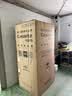 卡萨帝（Casarte）原石650L十字门冰箱三系统MRA低氧窖藏主动除菌一级能效BCD-650WGCTDM7D9U1国家补贴 实拍图