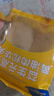 小鹿蓝蓝儿童早餐益生元高钙黄油肉松华夫饼420g宝宝零食面包点心 实拍图