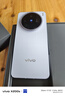 vivo  X200s 12GB+256GB 淡紫 国家补贴 蔡司超级潜望长焦 湿手秒开超声波指纹 拍照 AI手机 实拍图