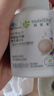 安利（Amway）纽崔莱钙镁锰锌铜维生素D 补钙多种矿物质中老年成人钙片骨骼健康 钙镁维D片 90片*1瓶 实拍图