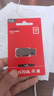 闪迪（SanDisk）32GB USB2.0 U盘 CZ50酷刃 黑红色 小巧便携 时尚设计 安全加密软件 实拍图