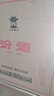 汾酒 黄盖玻汾53度475mL*3瓶+红盖玻汾42度475mL*3瓶组合装 非原箱 实拍图