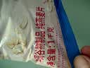 桂格（QUAKER）即食燕麦片1000克袋装 营养早餐 膳食纤维 零添加白砂糖 实拍图