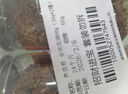 养益君 合欢花60g（30g*2罐）整朵合欢花马缨花绒花合欢花绒 养生茶饮 实拍图