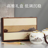 第一江南2026新茶绿茶西湖龙井特级200g明前茶叶礼盒装山如画春茶送人礼品 实拍图