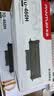 奔图TO-460H 原装3000页粉盒适用M7160DW/M6760DW/P3022D/DWS P3060D/DW/M6760D打印机黑色墨盒碳粉盒 硒鼓 实拍图