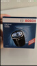博世（BOSCH）机油滤芯滤清器0047现代ix35索纳塔伊兰特名图途胜起亚K5K4K3智跑 实拍图