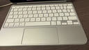 Apple/苹果 平板妙控键盘-白色 适用11英寸iPad Pro(M5/M4芯片) 平板键盘无线键盘iPad Pro键盘苹果键盘 实拍图