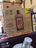 郎酒 郎牌郎酒 酱香型白酒 53度 500mL*6瓶 六瓶装 （非原箱） 实拍图