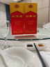 强生汽车贴膜隔热膜水晶深色加大专用汽车玻璃膜车膜汽车膜隔热防爆防晒太阳膜全车贴膜玻璃隐私贴膜 实拍图