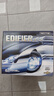 漫步者（EDIFIER）R201T06 2.1声道电脑音响音箱 台式机笔记本桌面音响 游戏音响 黑色 实拍图