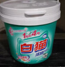 白猫 新浓缩洗衣粉3.6斤*6桶 （整箱装） 双效酵素低温速溶 机洗桶装 实拍图