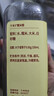 千禾9度糯米醋500ml【0添加】酿造食醋炒菜凉拌调味家用白醋 实拍图
