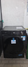 美的（Midea）简尚 滚筒洗衣机全自动 带烘干洗烘一体 12公斤大容量 1.1洗净比 MD120V36T 以旧换新 补贴 实拍图