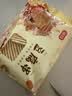 鲜丰春正宗山东特产泰山杂粮早餐半成品煎饼果子杂粮大煎饼即食代餐500g 实拍图