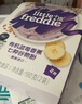 小皮（Little Freddie）婴幼儿辅食蓝莓藜麦菠菜谷物米粉160g*3盒 婴儿7个月以上米糊 实拍图