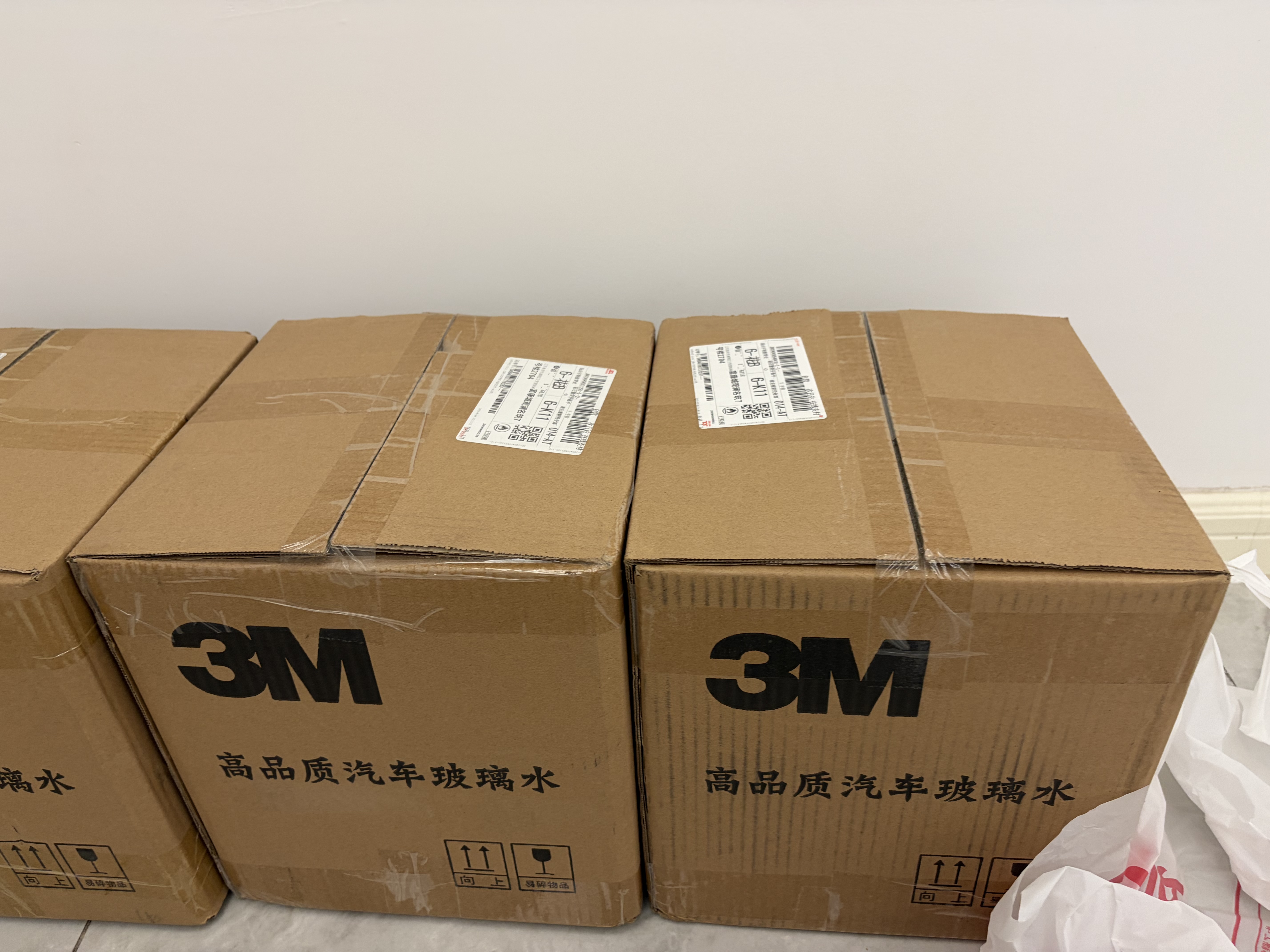 3M玻璃水雨季疏水镀膜防雨去油膜强力型汽车用去污乙醇雨刮水2L*4瓶 实拍图