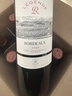 拉菲（LAFITE）传奇波尔多赤霞珠干红葡萄酒750ml*6 红酒整箱装 送礼 实拍图