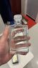 观云 MINI 浓香型白酒 52度 200ml 单瓶装【新老包装随机发】 实拍图