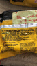 统一汤达人 酸酸辣辣豚骨面 袋装 130g*5袋 五连包 方便面速食面泡面 实拍图