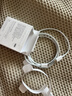 Apple/苹果 type-c转lightning闪电充电线-1米 手机数据线 旗舰店原装苹果iphone14/13promax快充线 实拍图