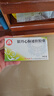 [百灵鸟]银丹心脑通软胶囊 0.4g*36粒 1盒装 实拍图