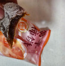 京鲜生陕西富平正宗流心柿饼净重2斤 1斤*2袋 水果源头直发包邮 实拍图