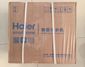 海尔（Haier）净水器鲜活水pro+瞬时1400G6年反渗透RO膜抑菌滤芯触控龙头双出水厨房专用台下母婴直饮净水机R883 实拍图