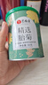 艺福堂胎菊花茶50g 新花无硫熏杭白菊 特养生凉茶级可搭配玫瑰花枸杞 实拍图