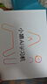 小猿AI学习机P40焕新版 1v1全能家教老师 校内教材同步 小学到高中全学段平板护眼屏12.3'' 6+128 实拍图
