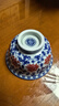 京东京造 釉里红缠枝莲压手杯 茶杯陶瓷功夫茶具压手杯主人杯礼盒120ml 实拍图
