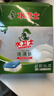水卫士大型洗碗机洗碗块600g*2 清洁块洗碗机洗涤清洁剂洗碗粉耗材1.2kg 实拍图