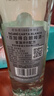 百加得（Bacardi）白朗姆酒 洋酒 莫吉托 鸡尾酒 基酒调酒 500ml 送礼 实拍图