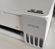 爱普生（EPSON）【6代新品】L3351墨仓式彩色打印机 微信打印/无线连接 家用AI学习打印机（打印、复印、扫描） 实拍图