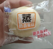 港荣蒸蛋糕奶香900g面包零食早餐饼干嫩鸡蛋西式糕点心甜品母亲节礼物 实拍图