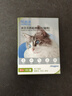 瑞普瑞普生物体内外驱虫组合装 莫普欣秒普净驱虫药2-4kg猫用单月装  实拍图