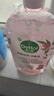 滴露（Dettol）衣物消毒液自然香氛洗衣除菌液 除螨除异味去汗臭48H留香1000ml*1 实拍图