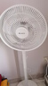 格力（GREE）【平台重磅新品】12片双层扇叶轻音电风扇落地扇台式小风扇节能电扇 FS-3015h7 实拍图