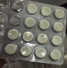 金双歧【冷链产品】【4盒装】双歧杆菌乳杆菌三联活菌片0.5g*120片/盒腹泻便秘肠道益生菌 实拍图