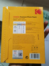 KODAK柯达230g高光相纸6R/8寸照片纸喷墨打印相片纸照相纸相册纸像纸 30张装9891-729 实拍图