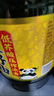 鲤鱼压榨浓香 含亚麻酸【保真菜籽油】非转菜籽油5L 世界500强出品 实拍图