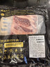 鲜京采 巴西进口原切肩部牛肋条 4斤 生鲜牛肉【真原切】源头直发 实拍图